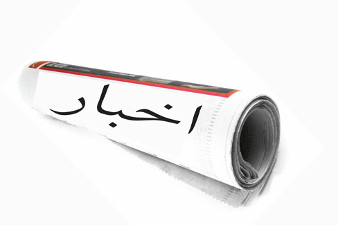 عاملان آشوب امروز قم مشخص شدند+عكس
